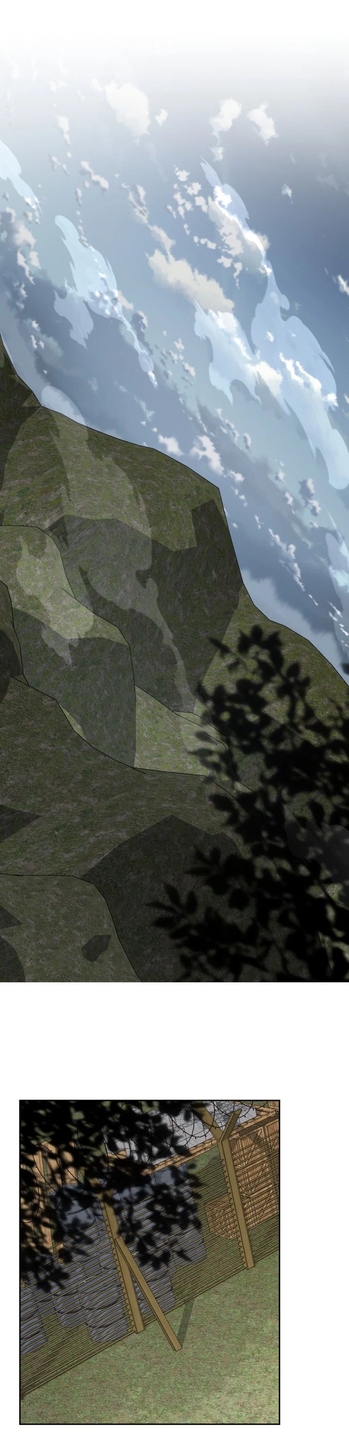 Глава 79 - страница 24