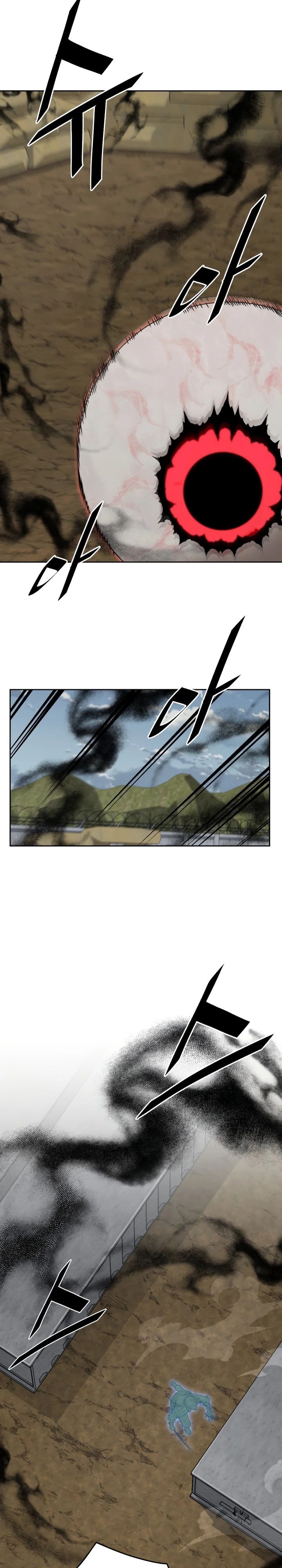 Глава 80 - страница 27