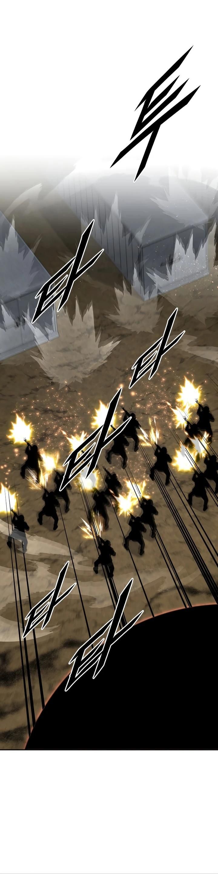 Глава 81 - страница 16