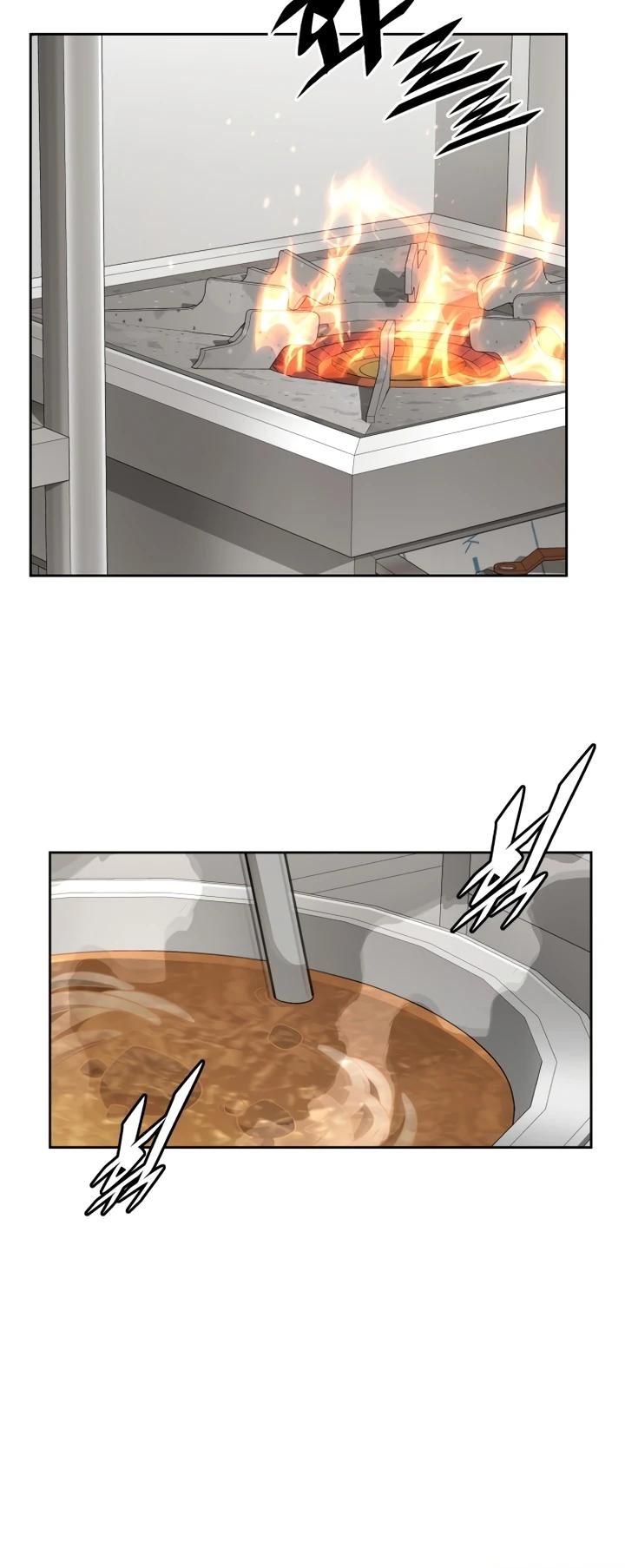 Глава 81 - страница 28