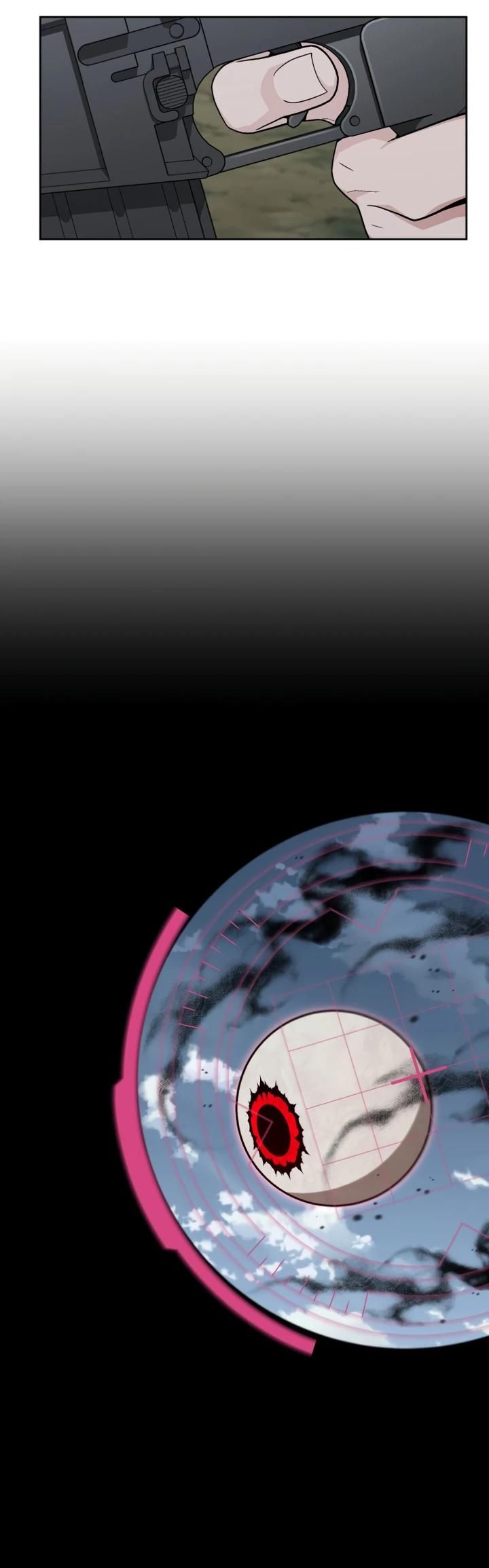 Глава 82 - страница 16