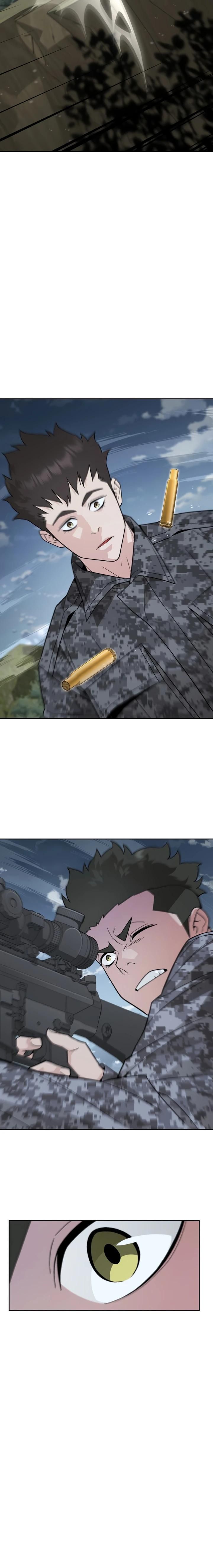 Глава 82 - страница 19