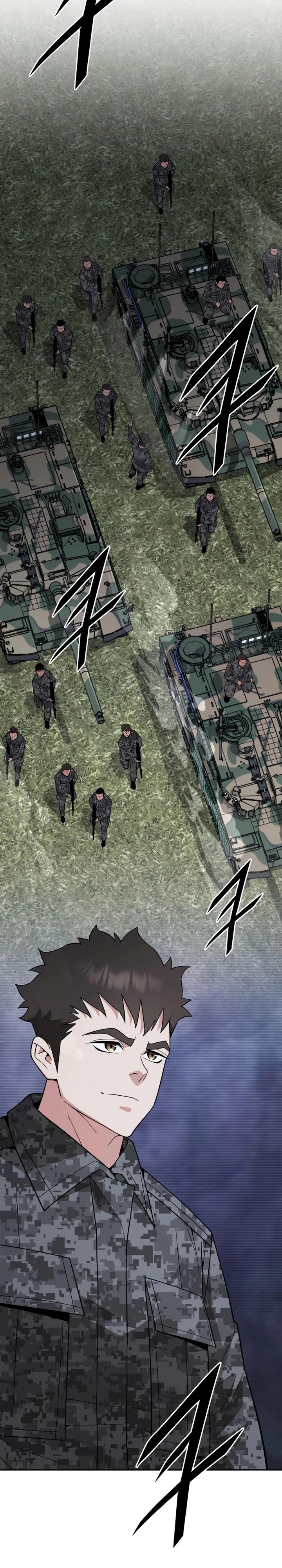 Глава 83 - страница 27