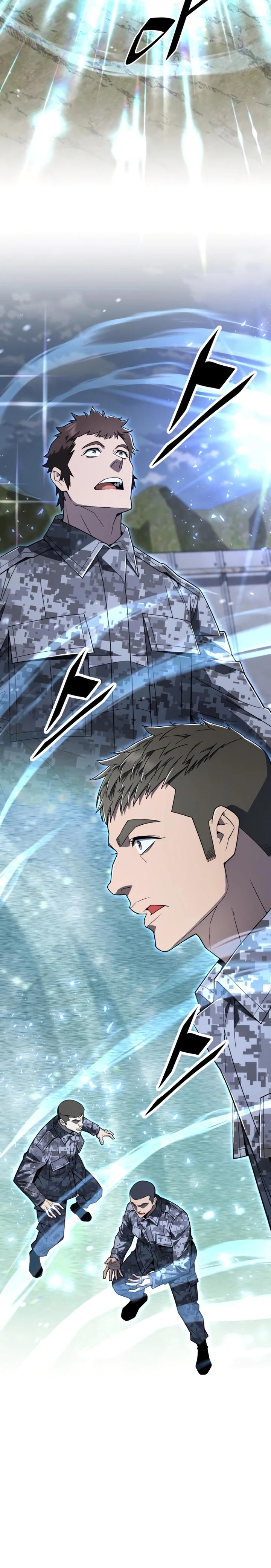 Глава 85 - страница 12