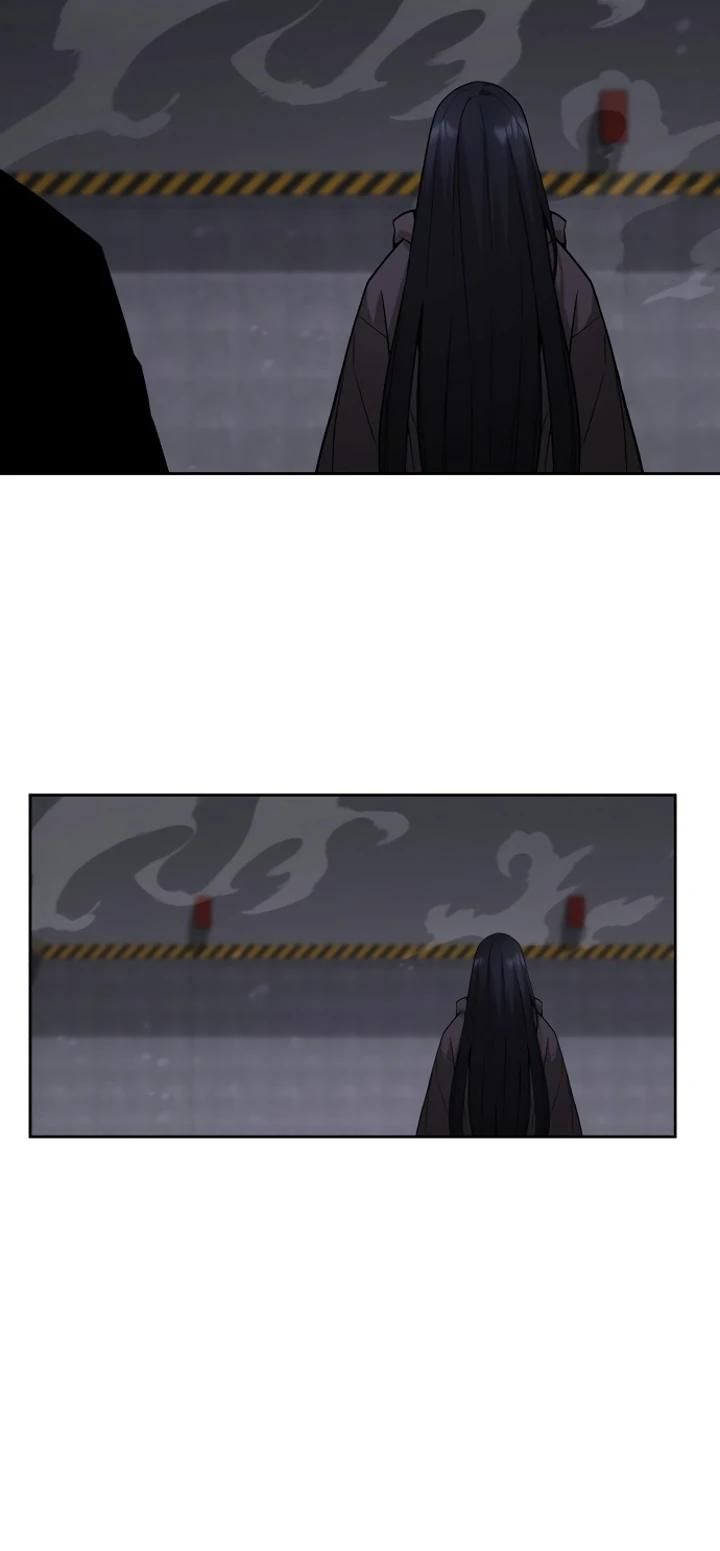 Глава 85 - страница 21