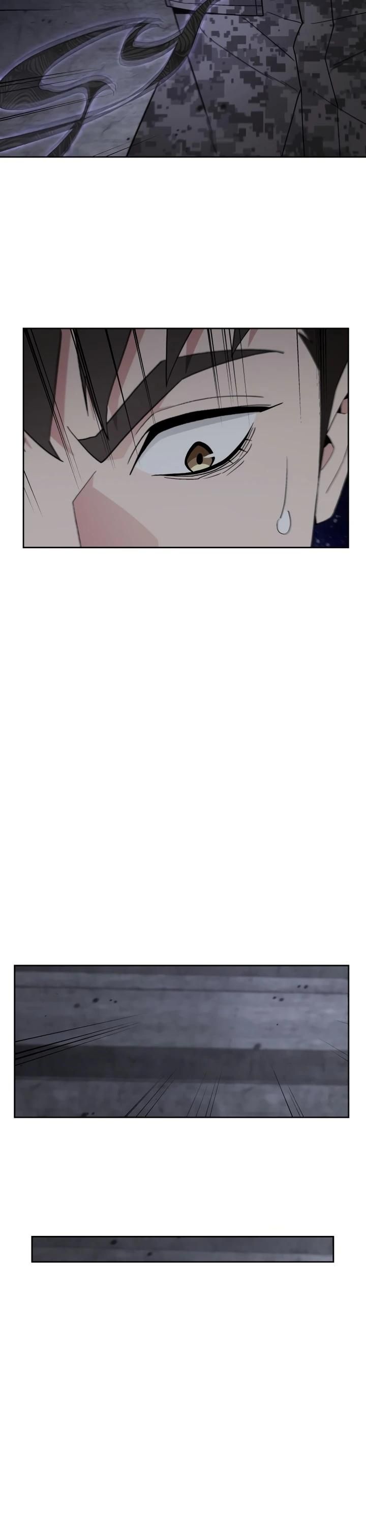 Глава 86 - страница 28