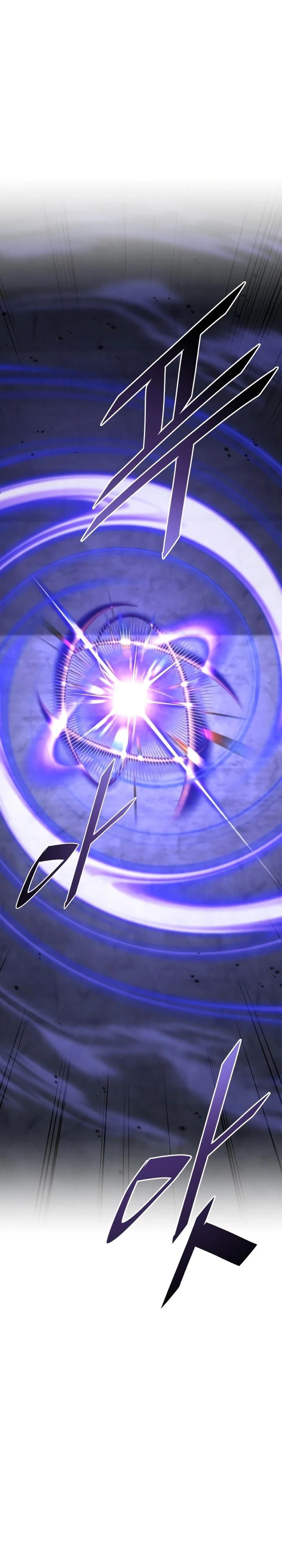 Глава 86 - страница 29