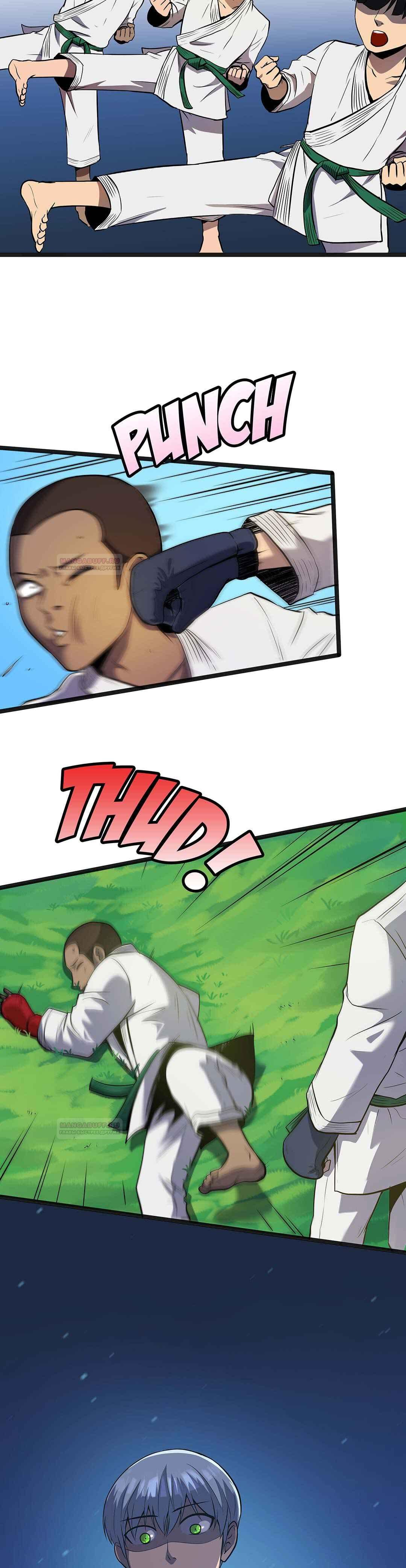 Глава 1 - страница 11