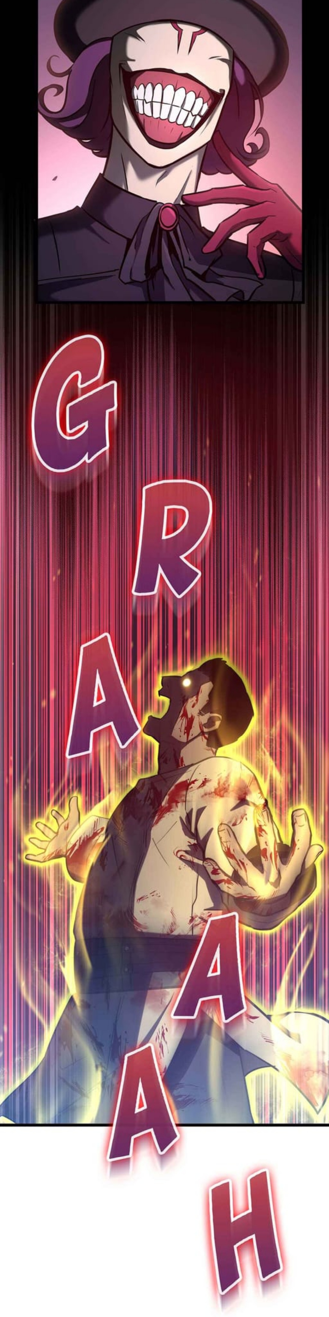 Глава 31 - страница 7