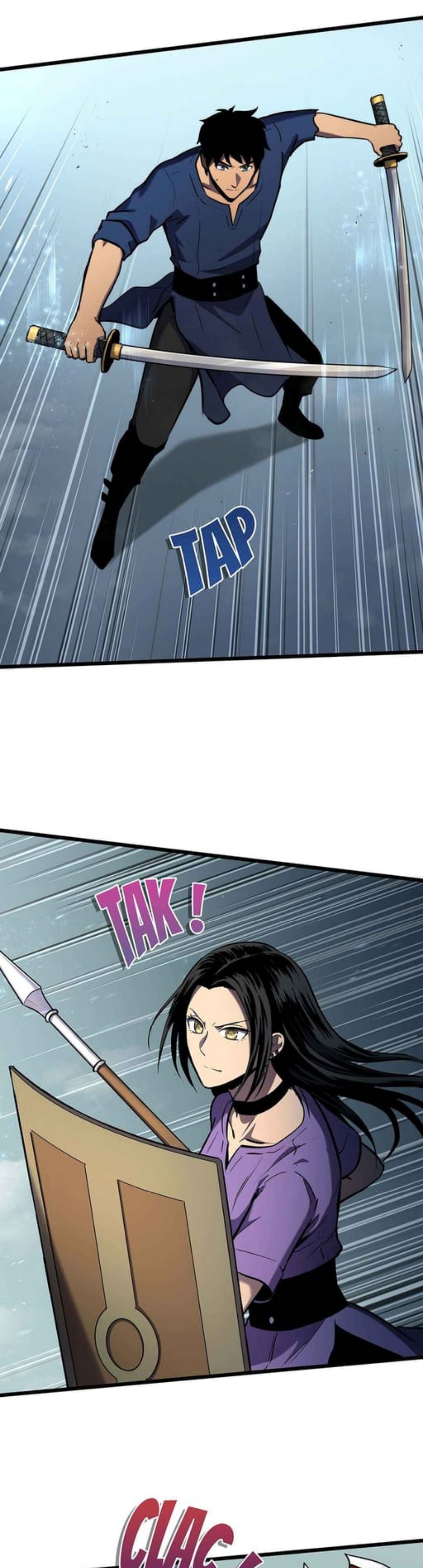 Глава 33 - страница 13