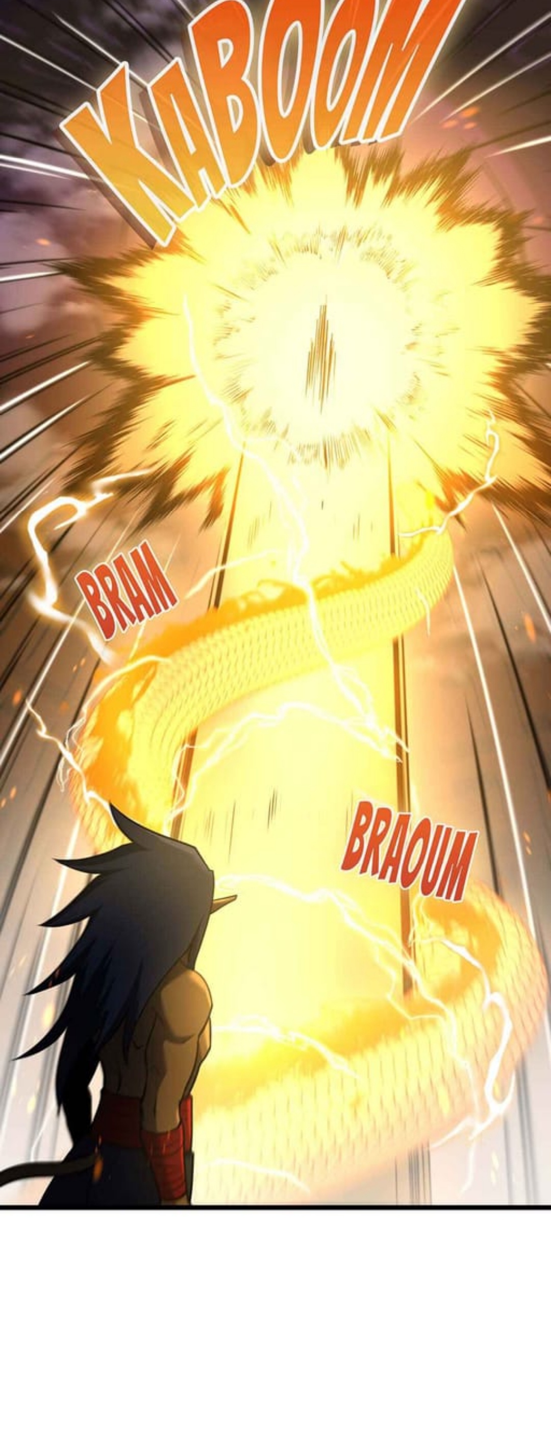 Глава 34 - страница 23