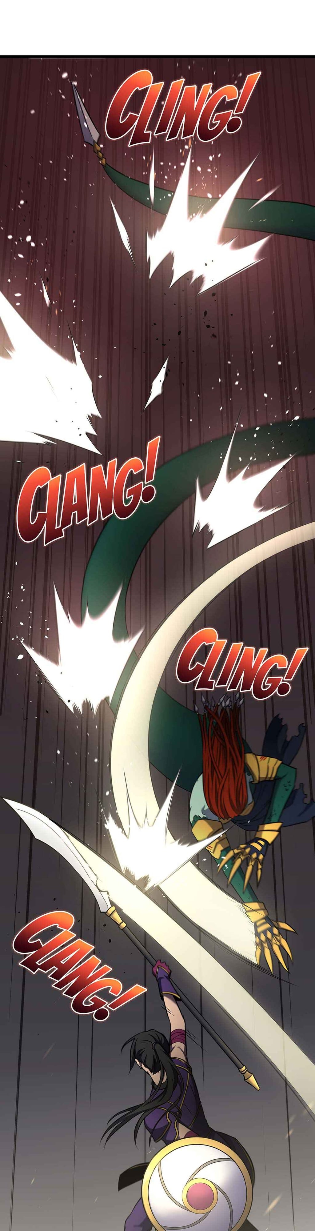 Глава 39 - страница 12