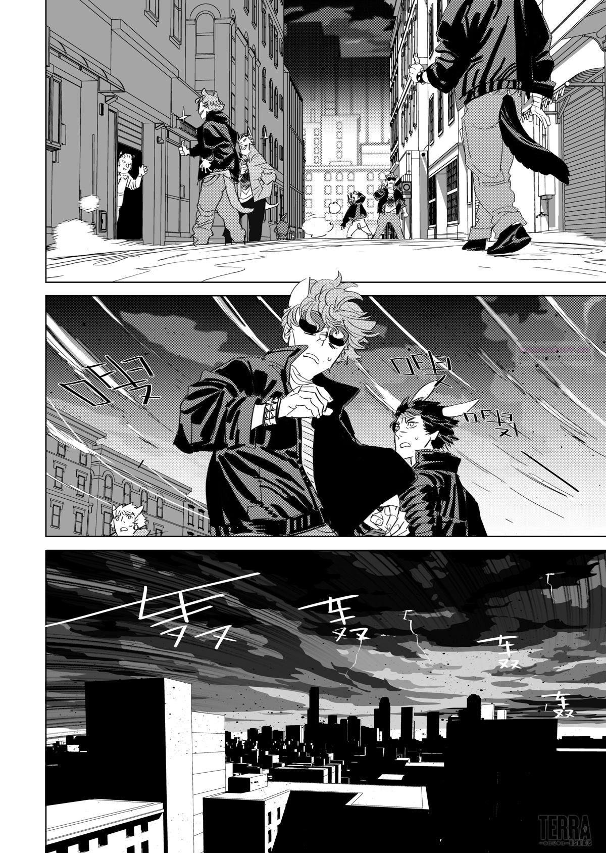 Глава 4 - страница 18