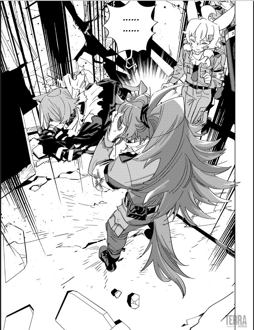 Глава 5 - страница 31