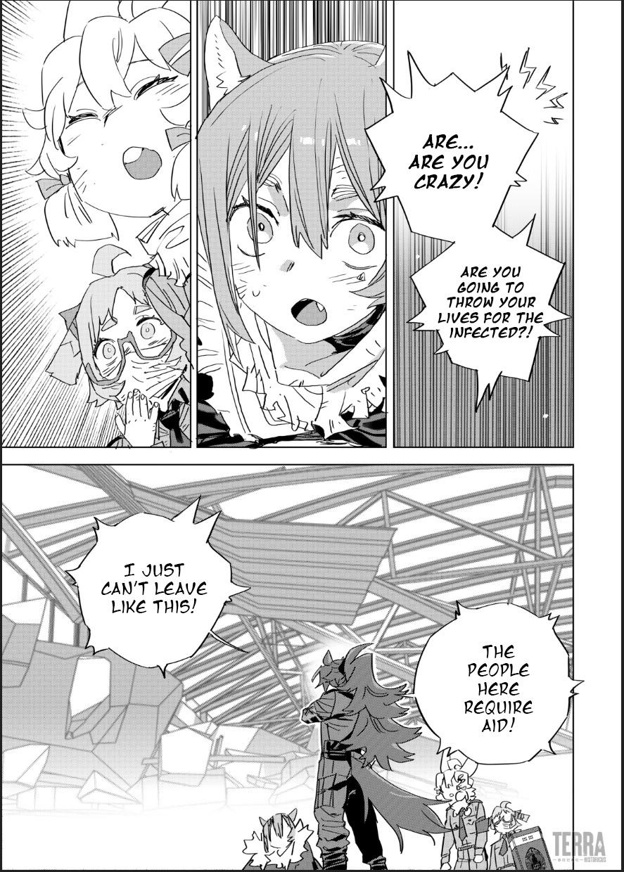 Глава 5 - страница 35