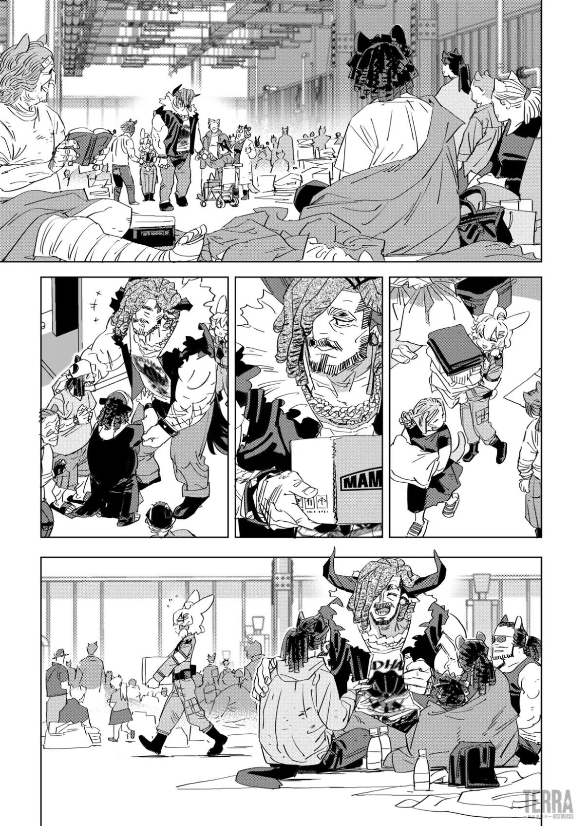 Глава 6.5 - страница 19