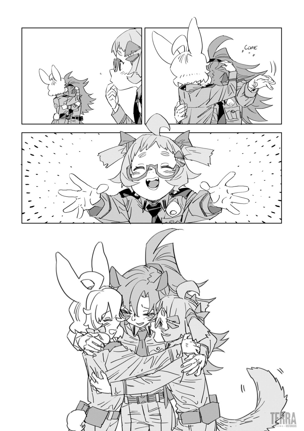 Глава 7 - страница 27