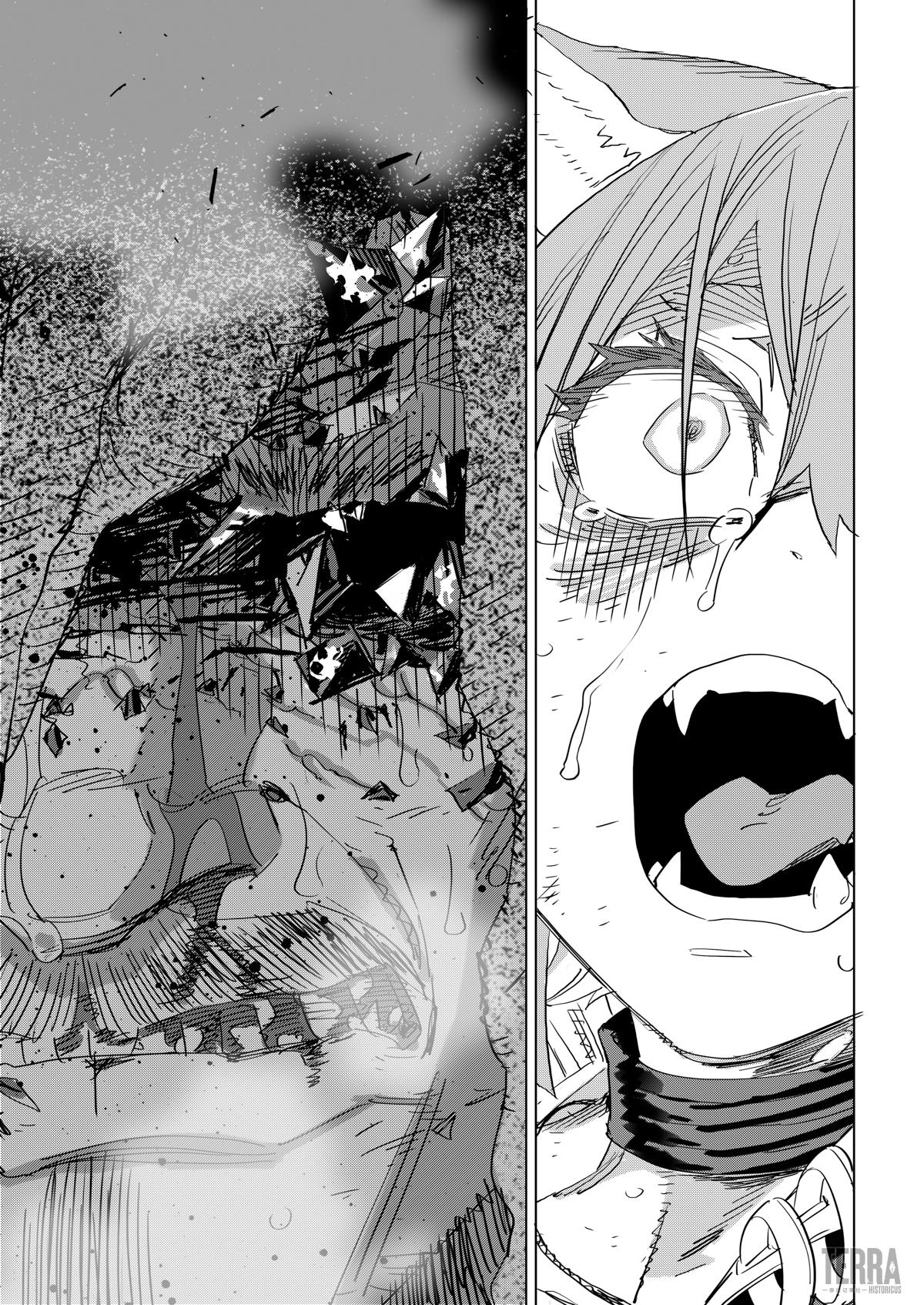 Глава 7 - страница 60