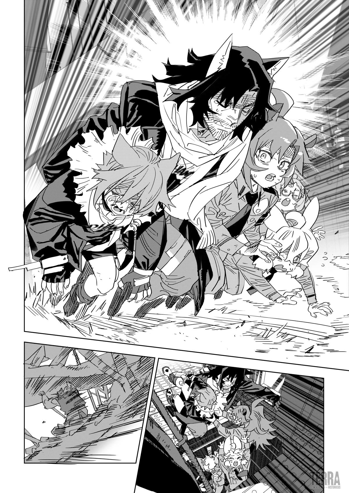 Глава 7 - страница 67