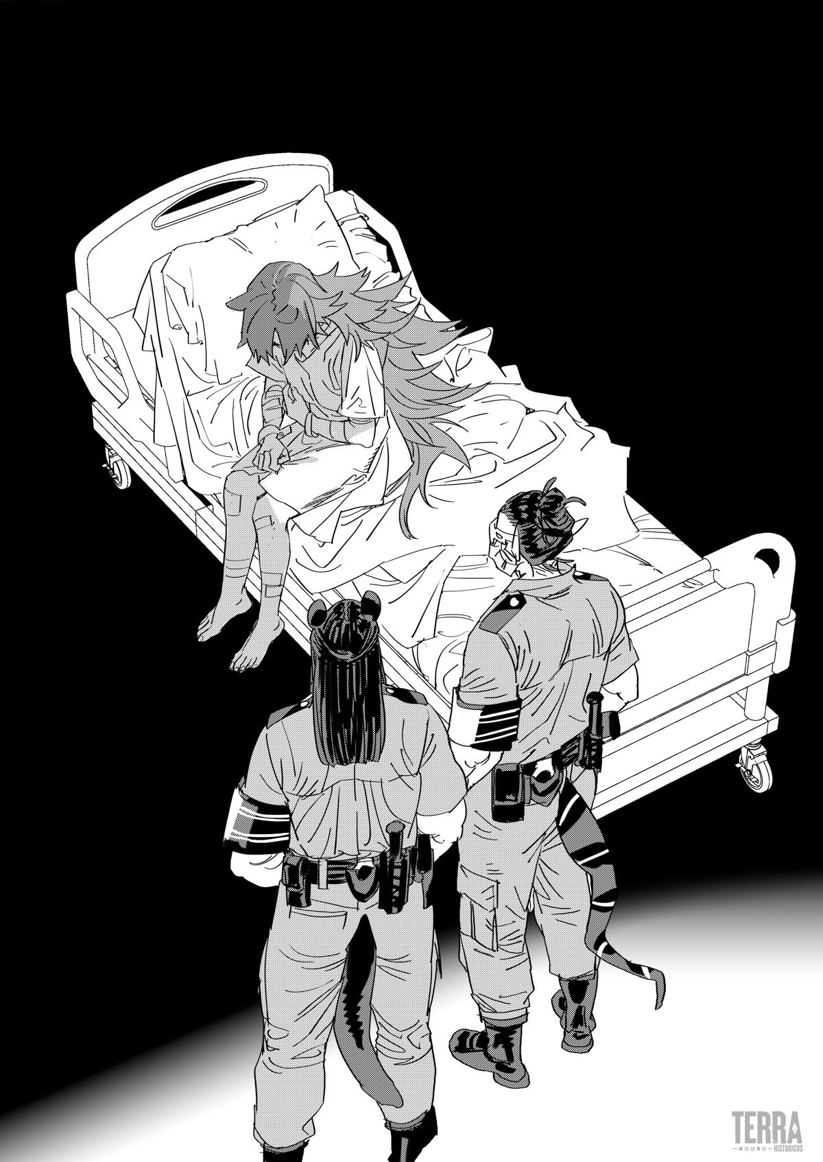 Глава 8 - страница 12