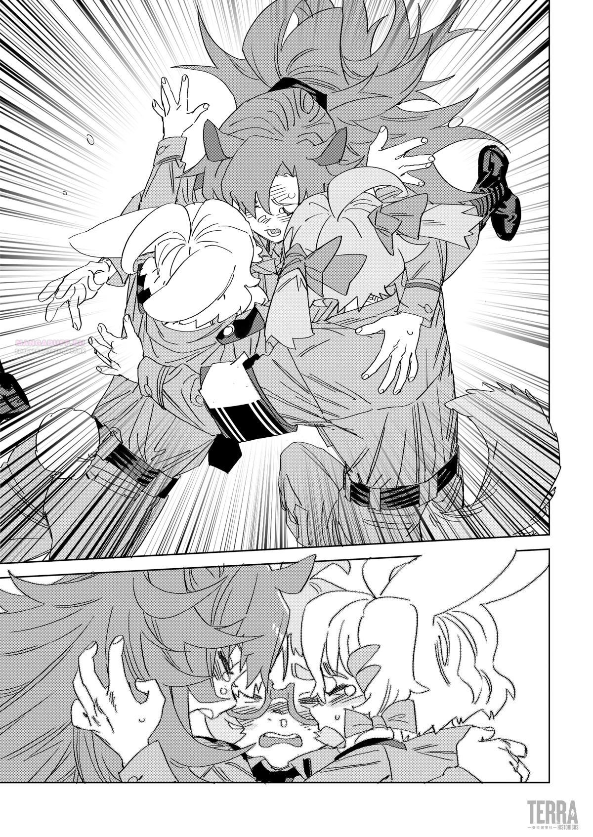 Глава 8 - страница 18