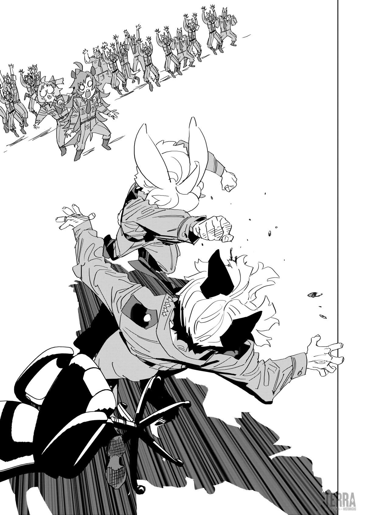 Глава 8 - страница 47