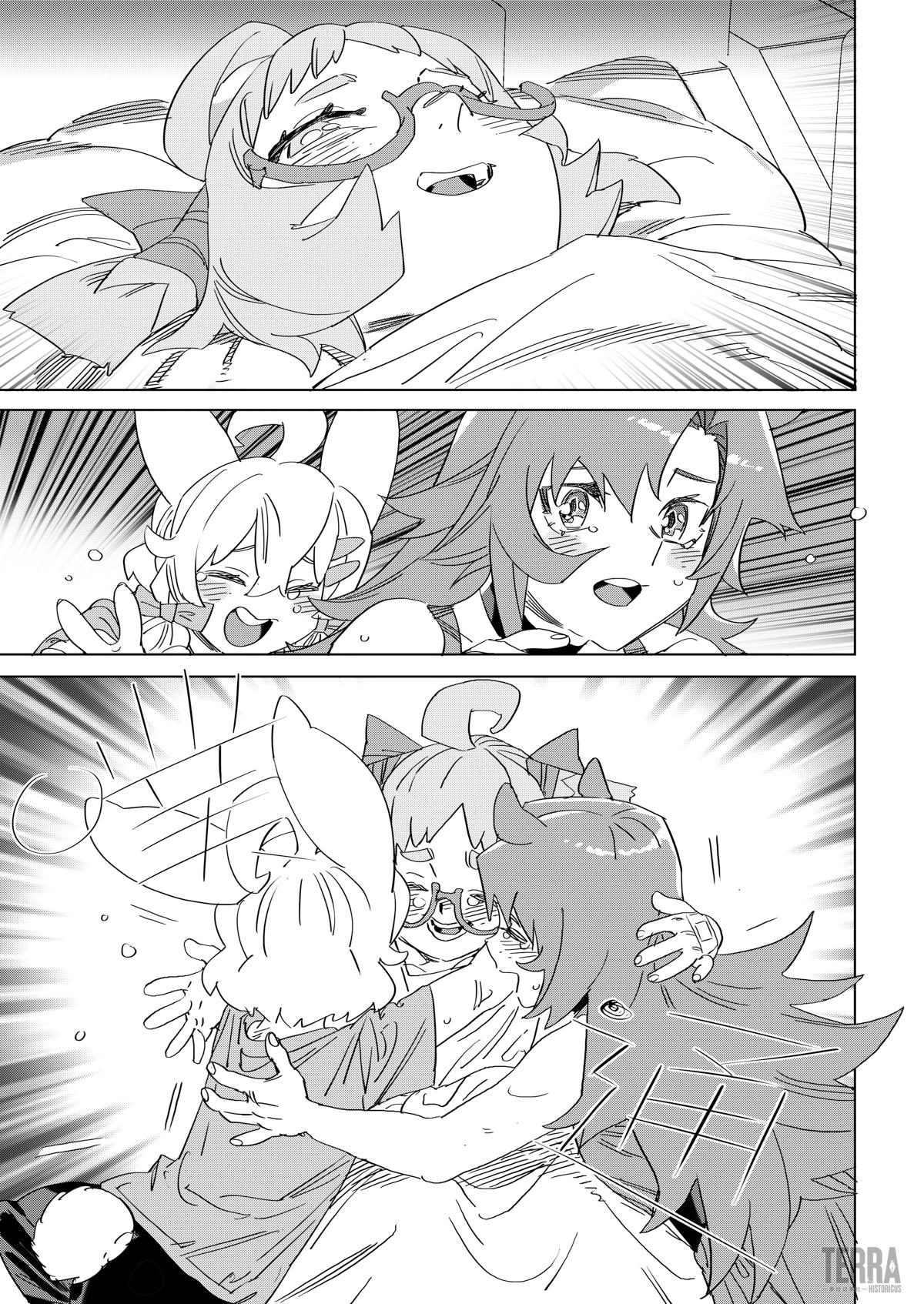 Глава 8 - страница 73