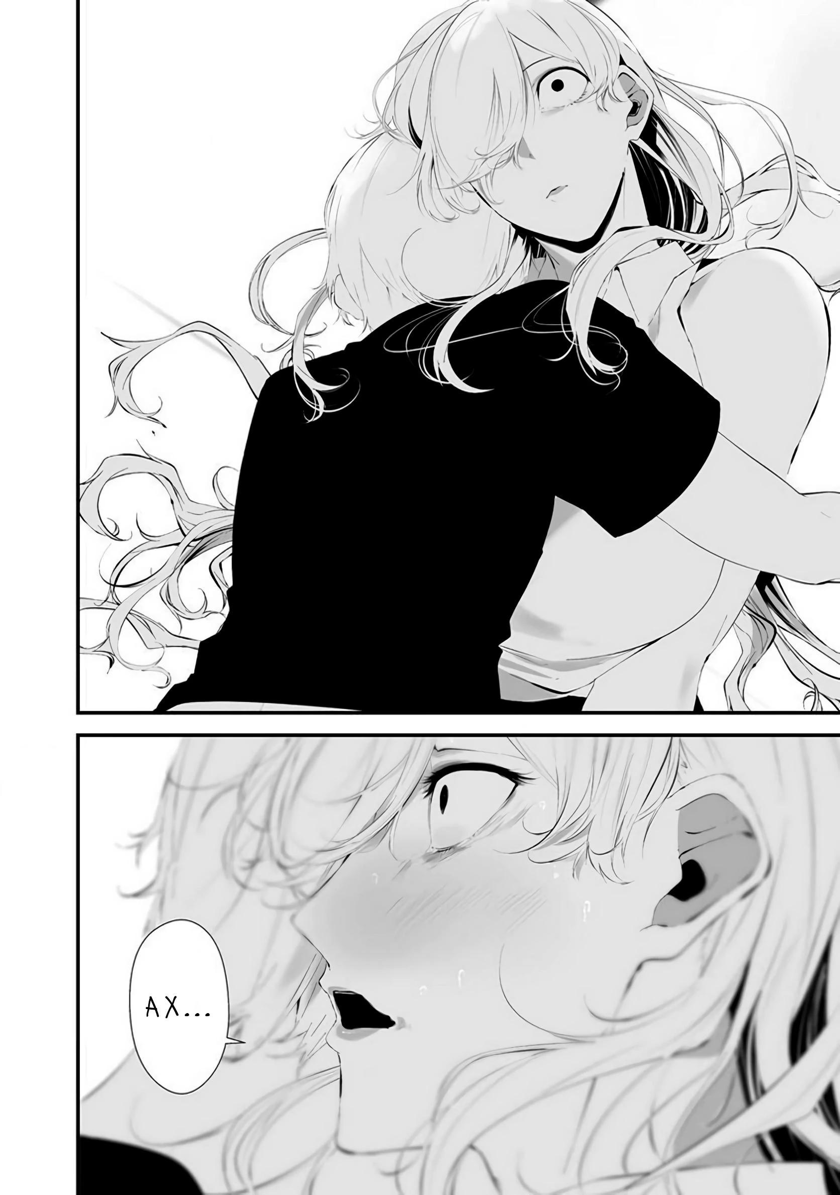 Глава 25 - страница 19