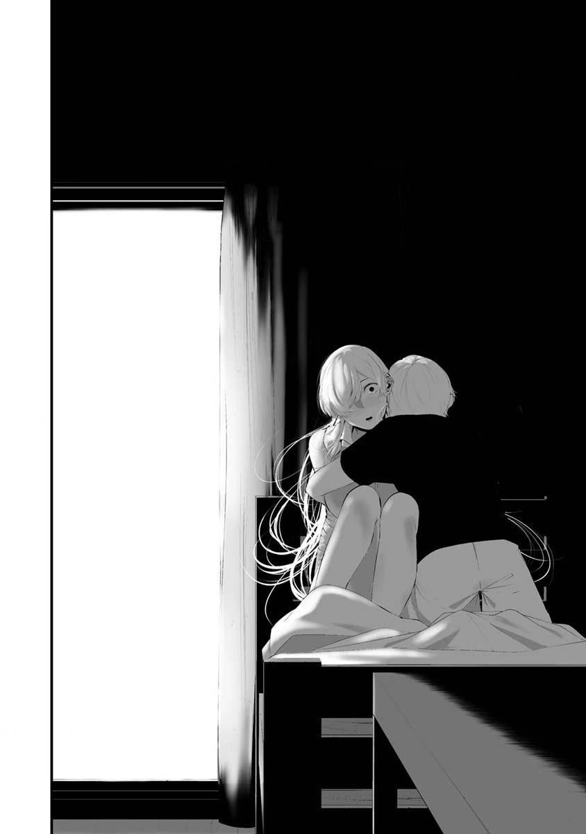 Глава 27 - страница 18