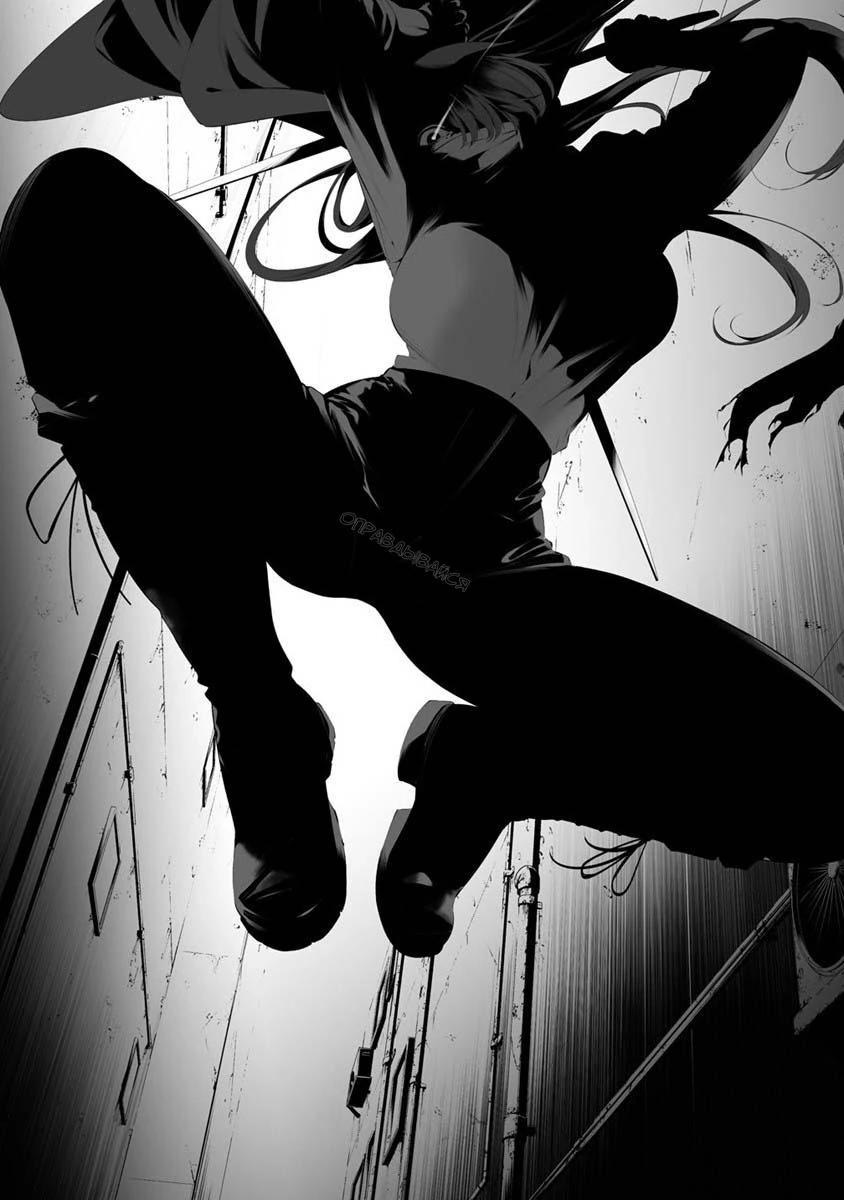 Глава 28 - страница 16