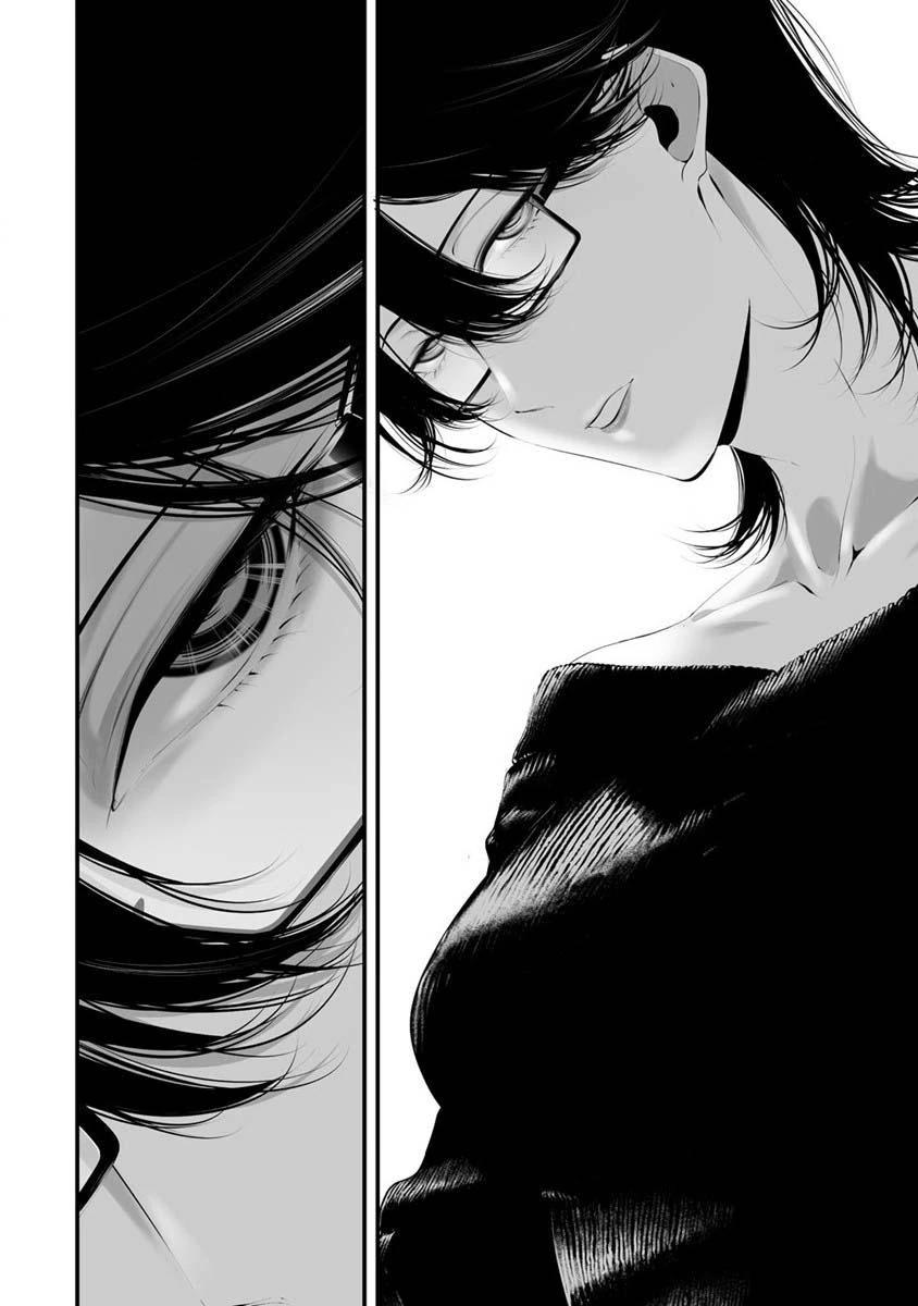 Глава 28 - страница 8