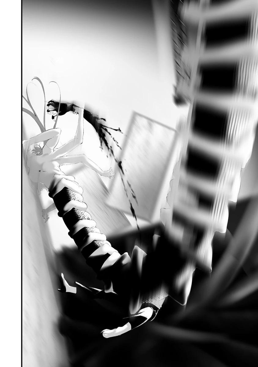 Глава 31 - страница 8