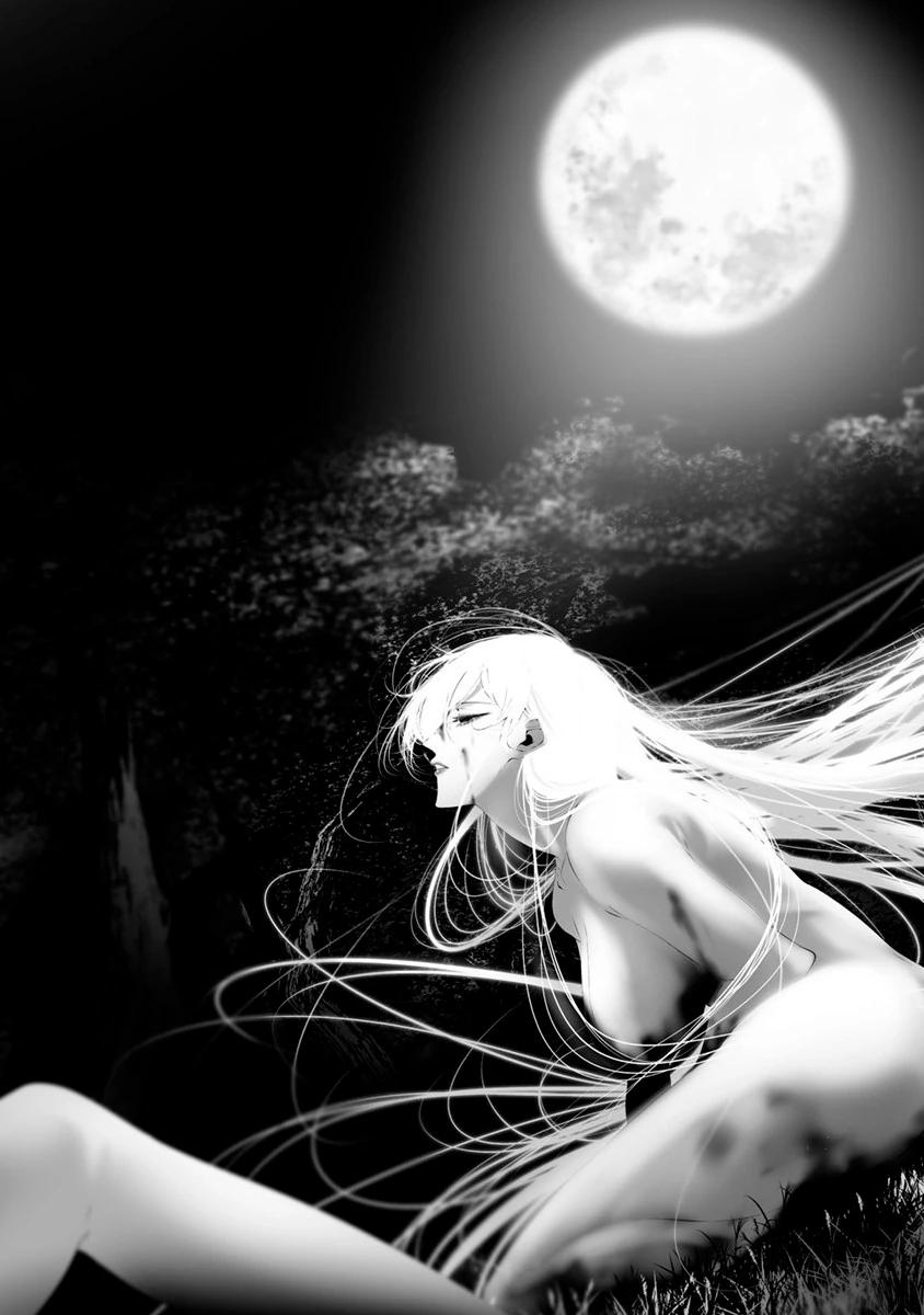 Глава 32 - страница 21