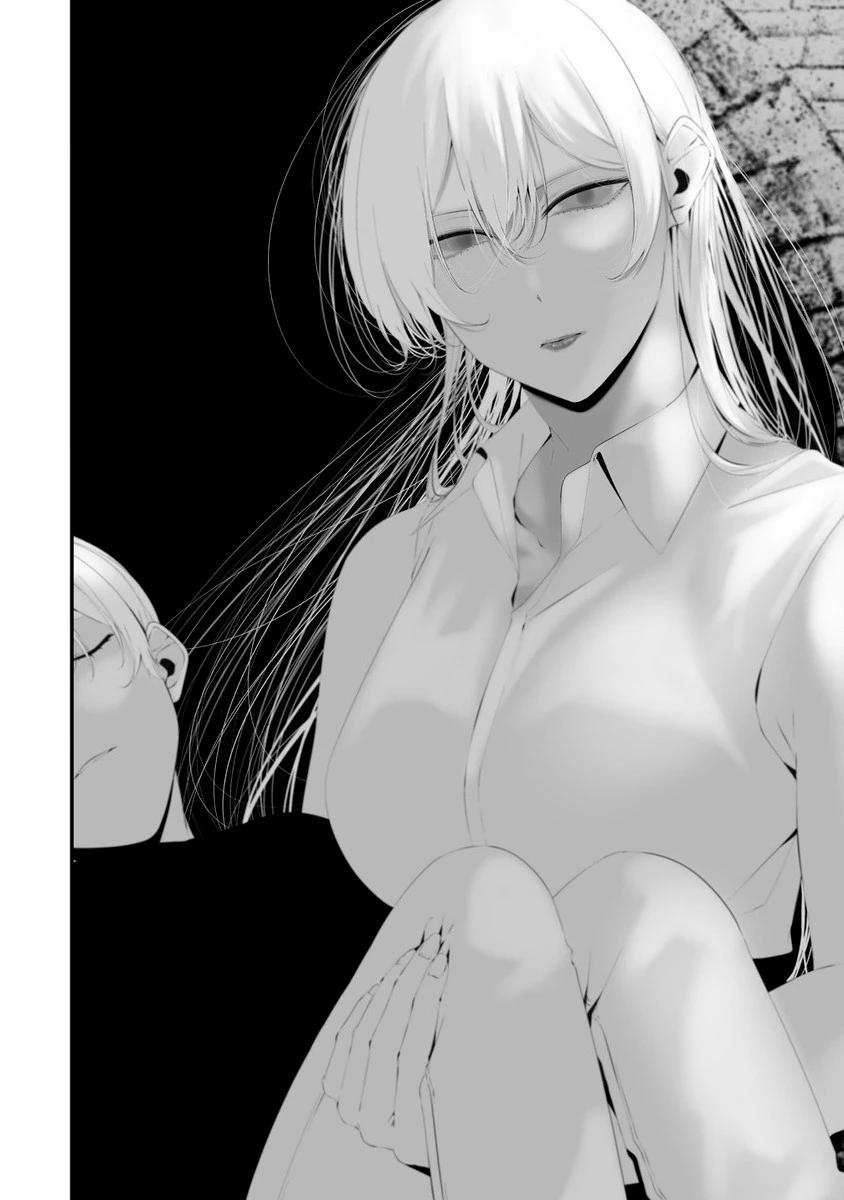 Глава 33 - страница 14