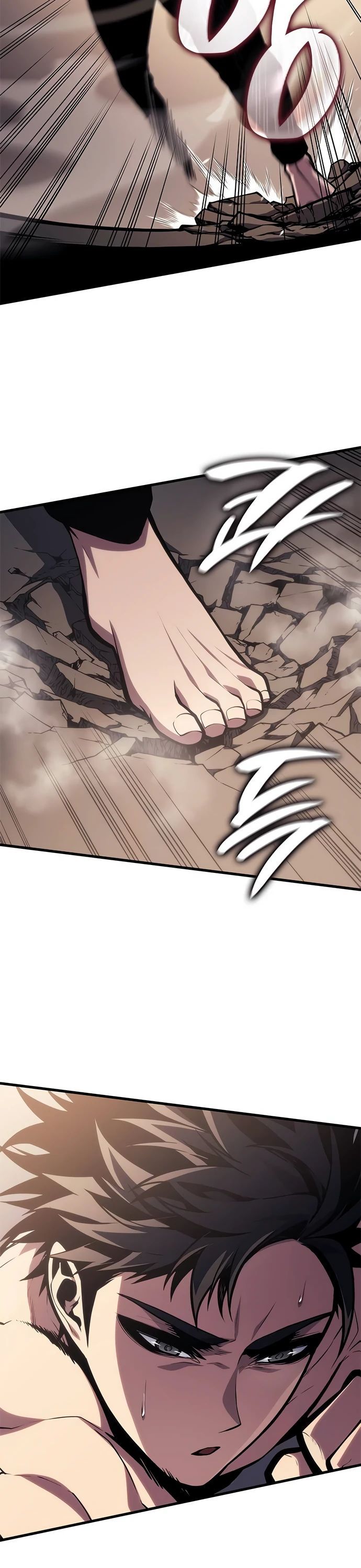 Глава 63 - страница 20