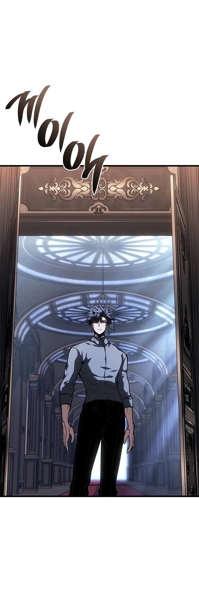 Глава 63 - страница 24