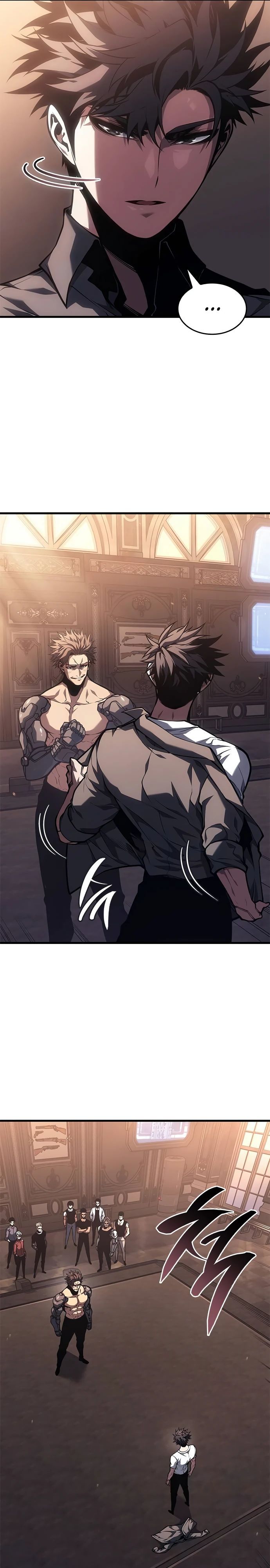 Глава 63 - страница 29