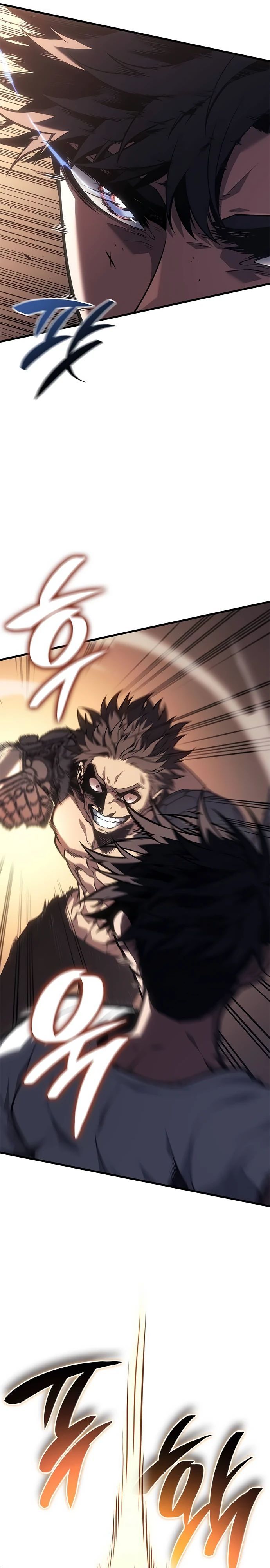 Глава 63 - страница 33