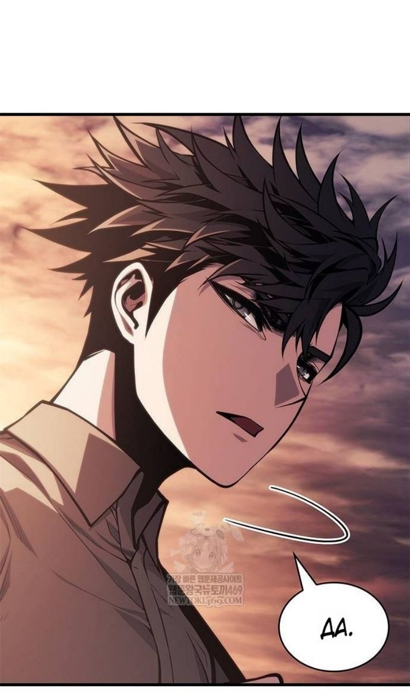 Глава 64 - страница 100