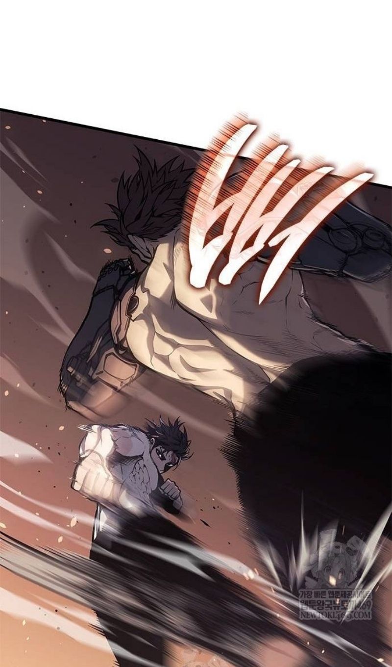 Глава 64 - страница 14