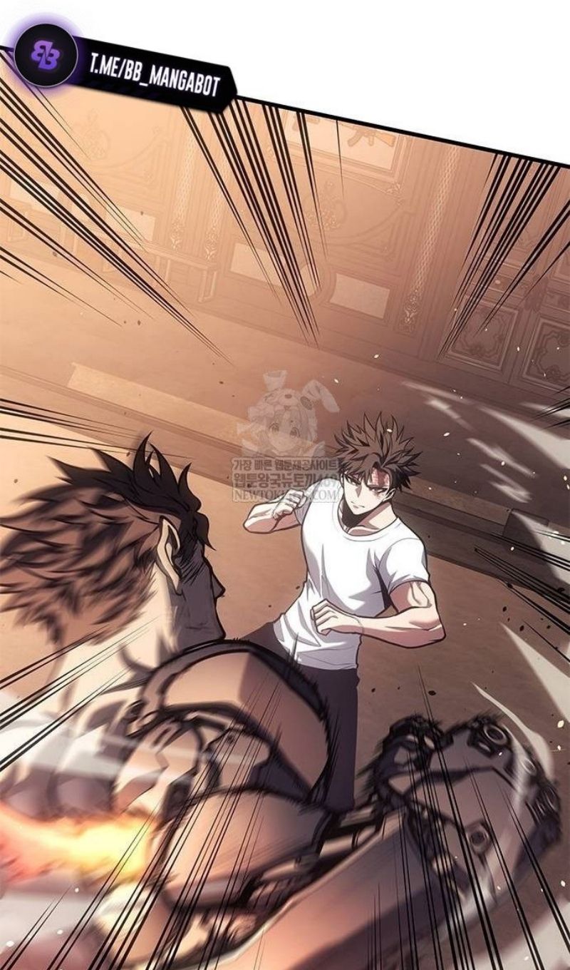 Глава 64 - страница 22