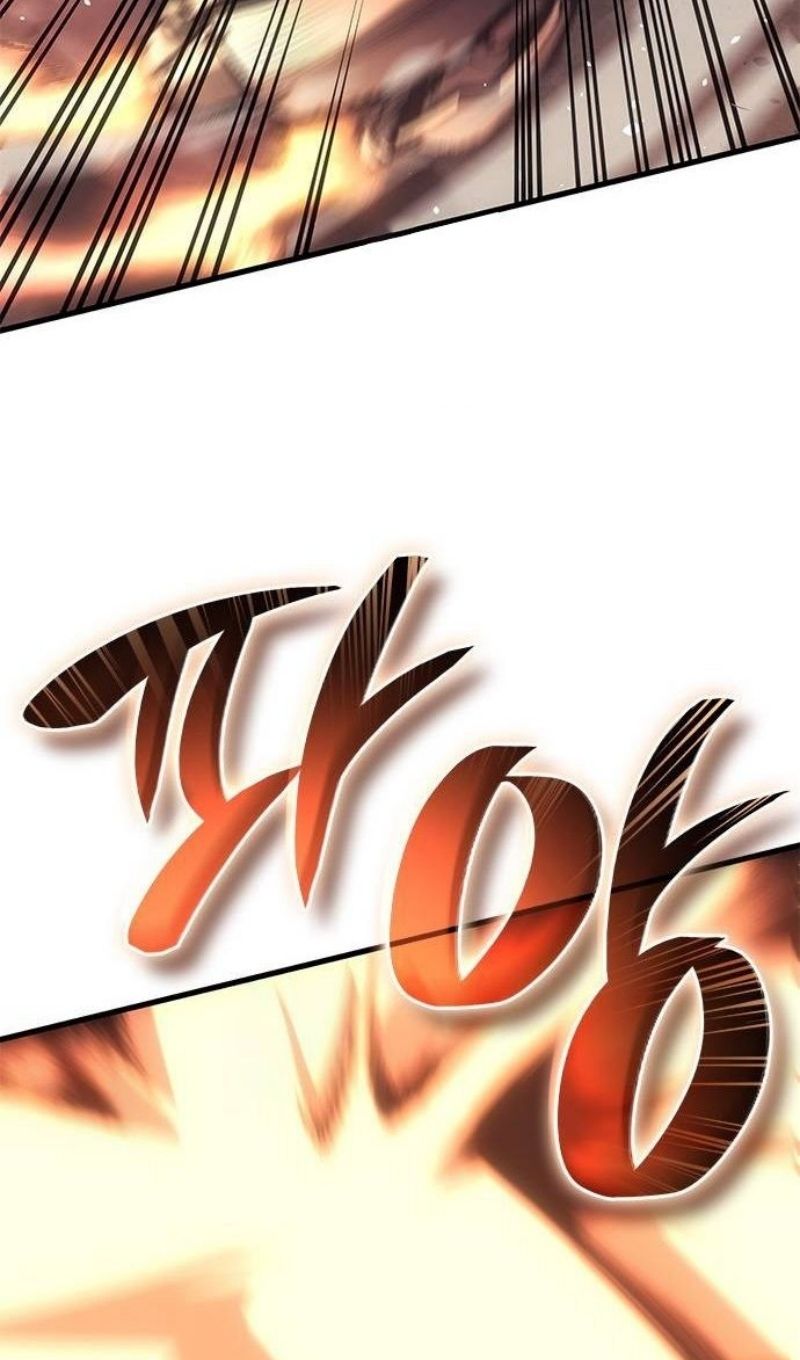 Глава 64 - страница 23