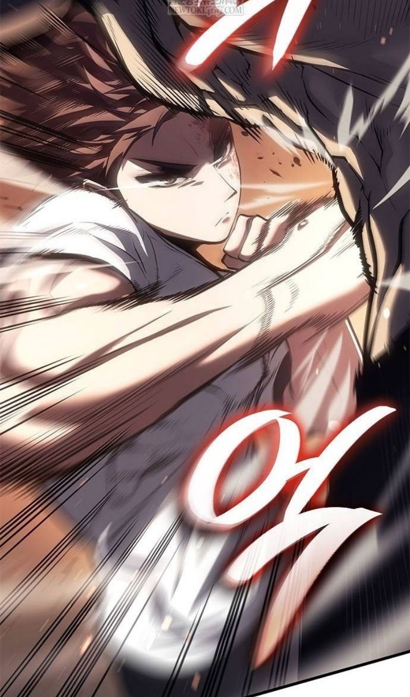 Глава 64 - страница 26