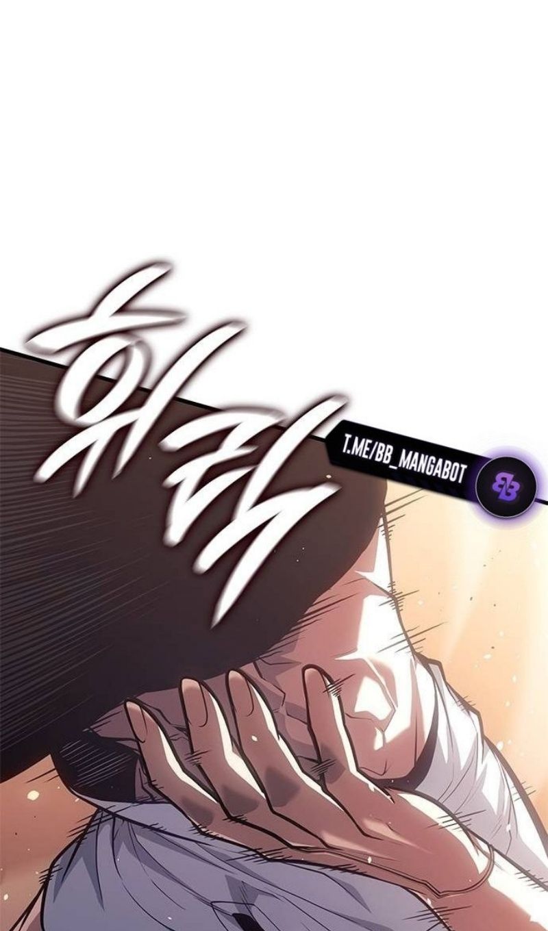 Глава 64 - страница 35