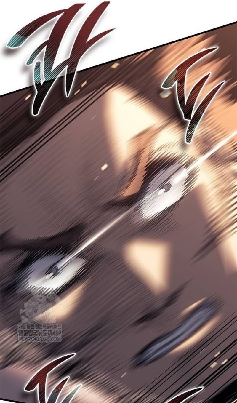 Глава 64 - страница 40