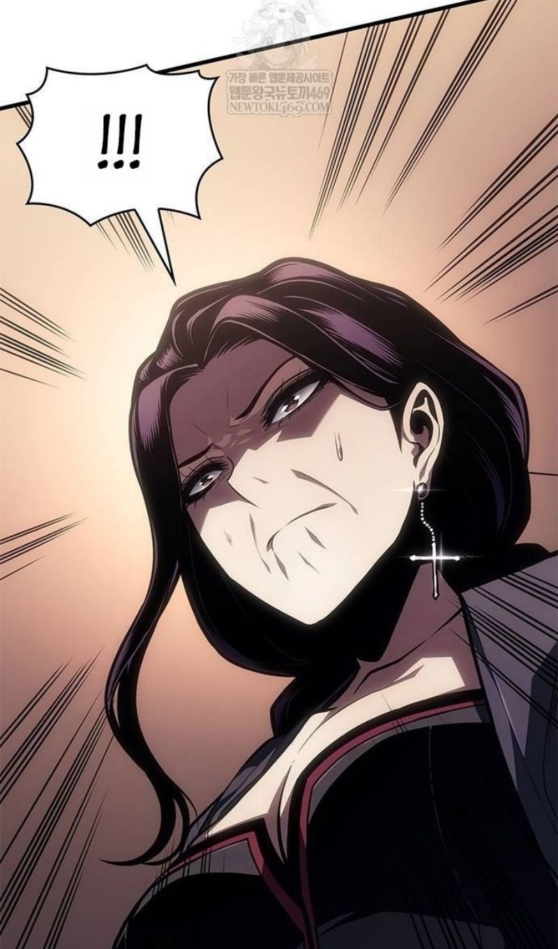 Глава 64 - страница 45