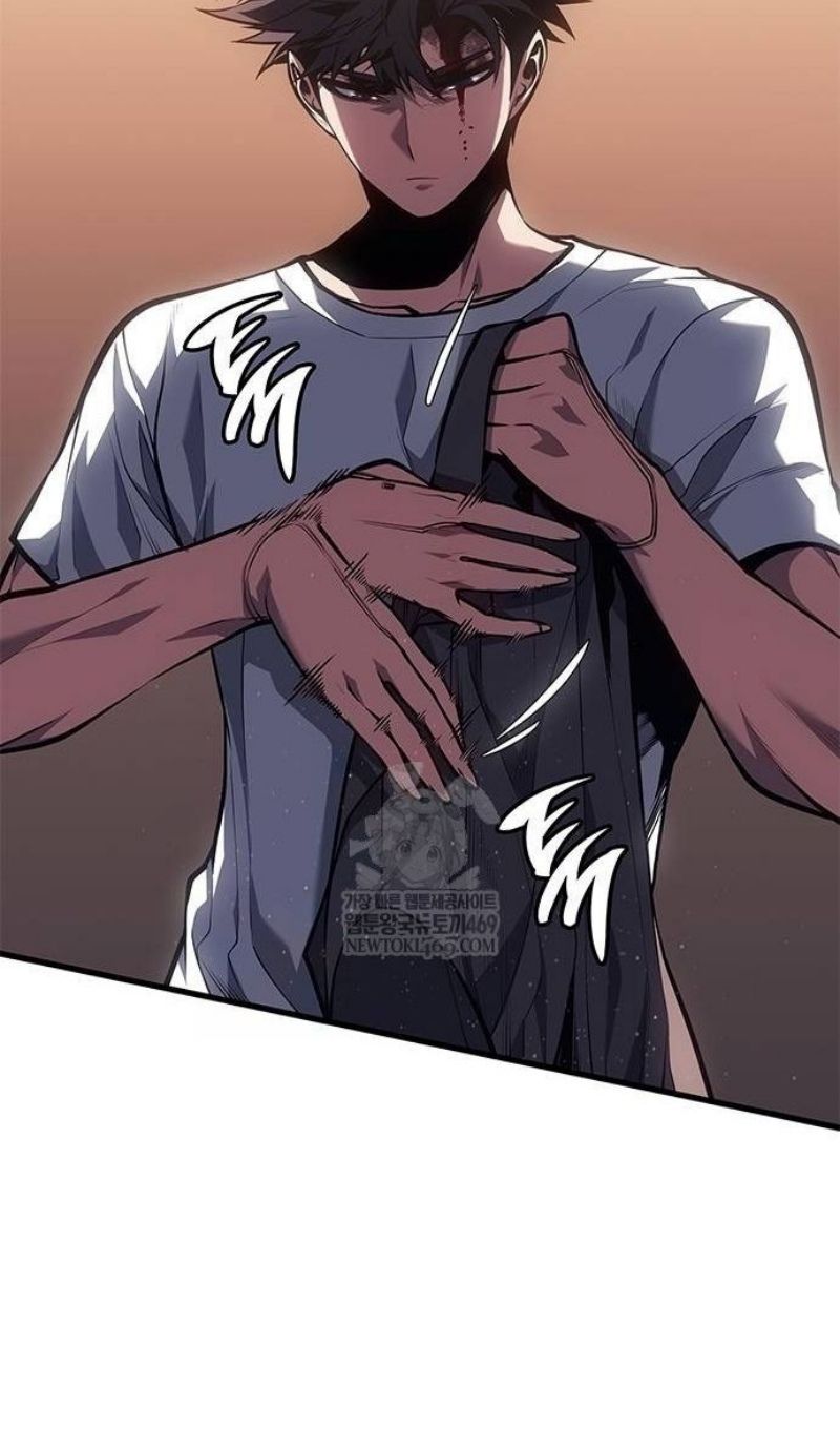 Глава 64 - страница 54