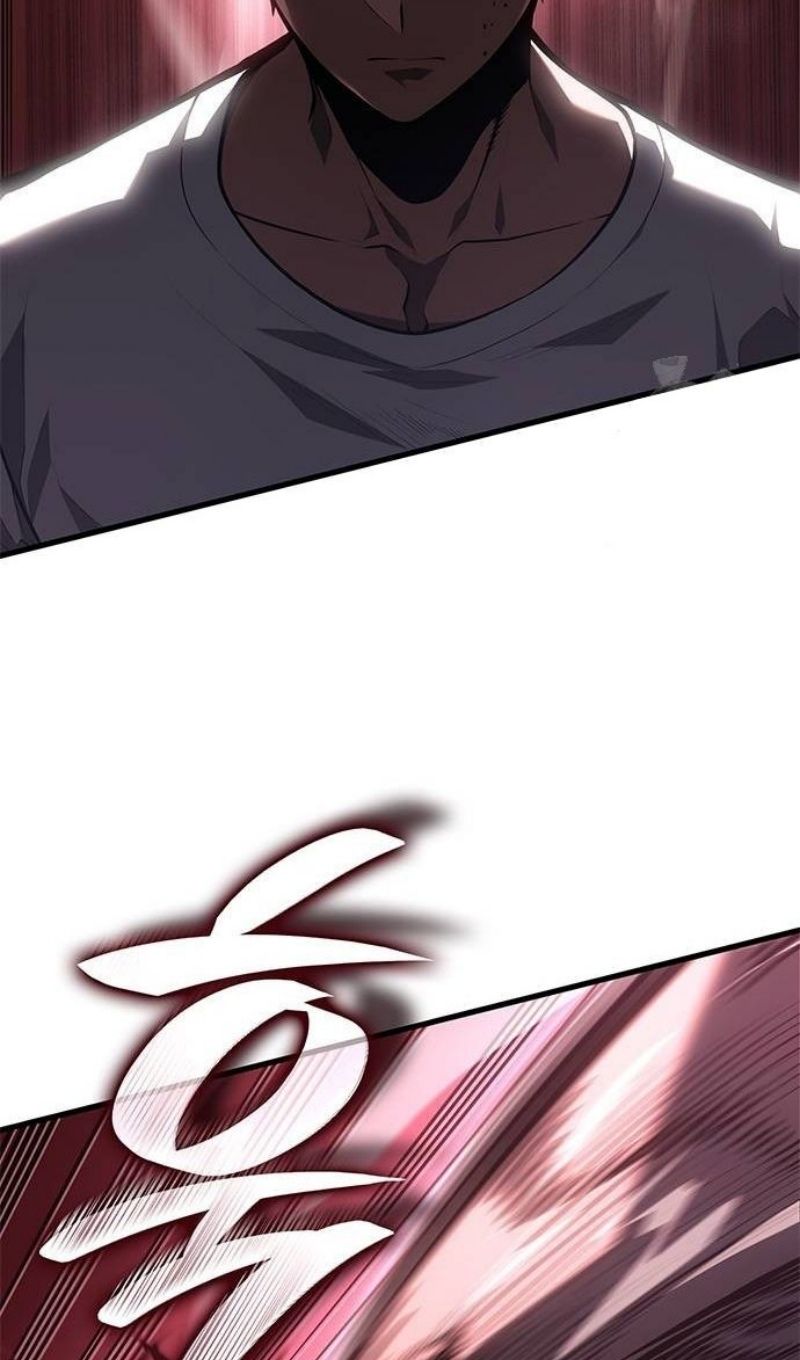 Глава 64 - страница 57