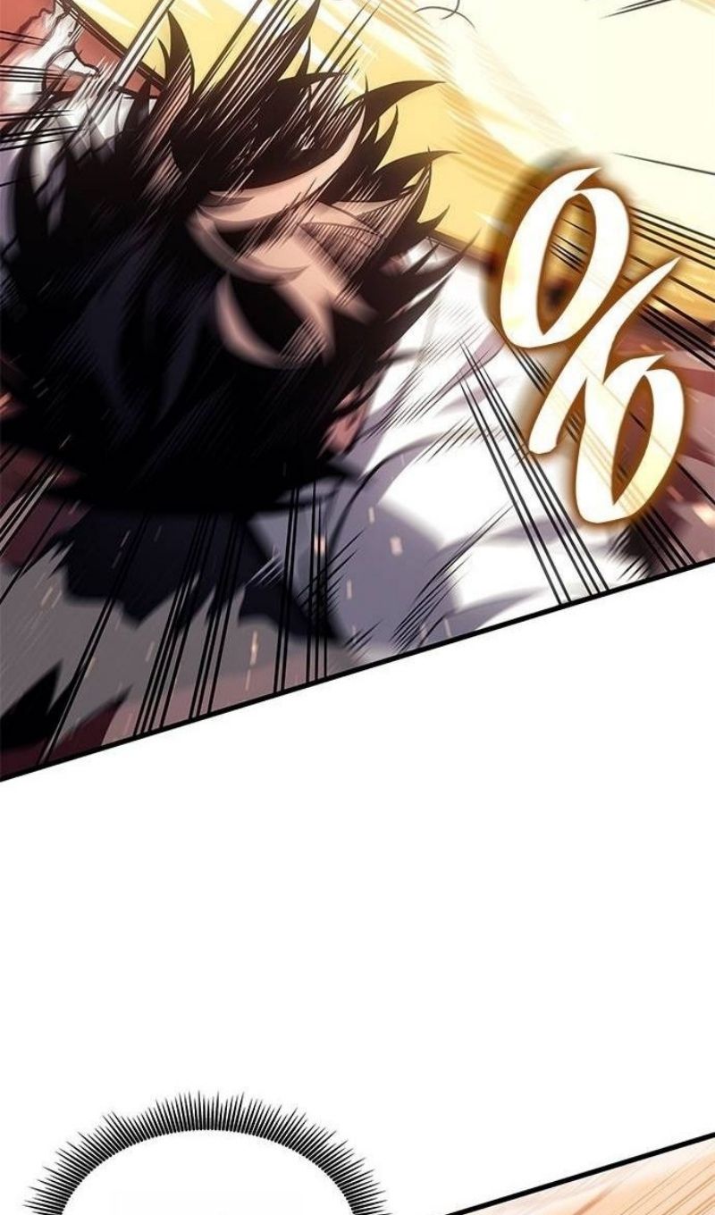 Глава 64 - страница 60