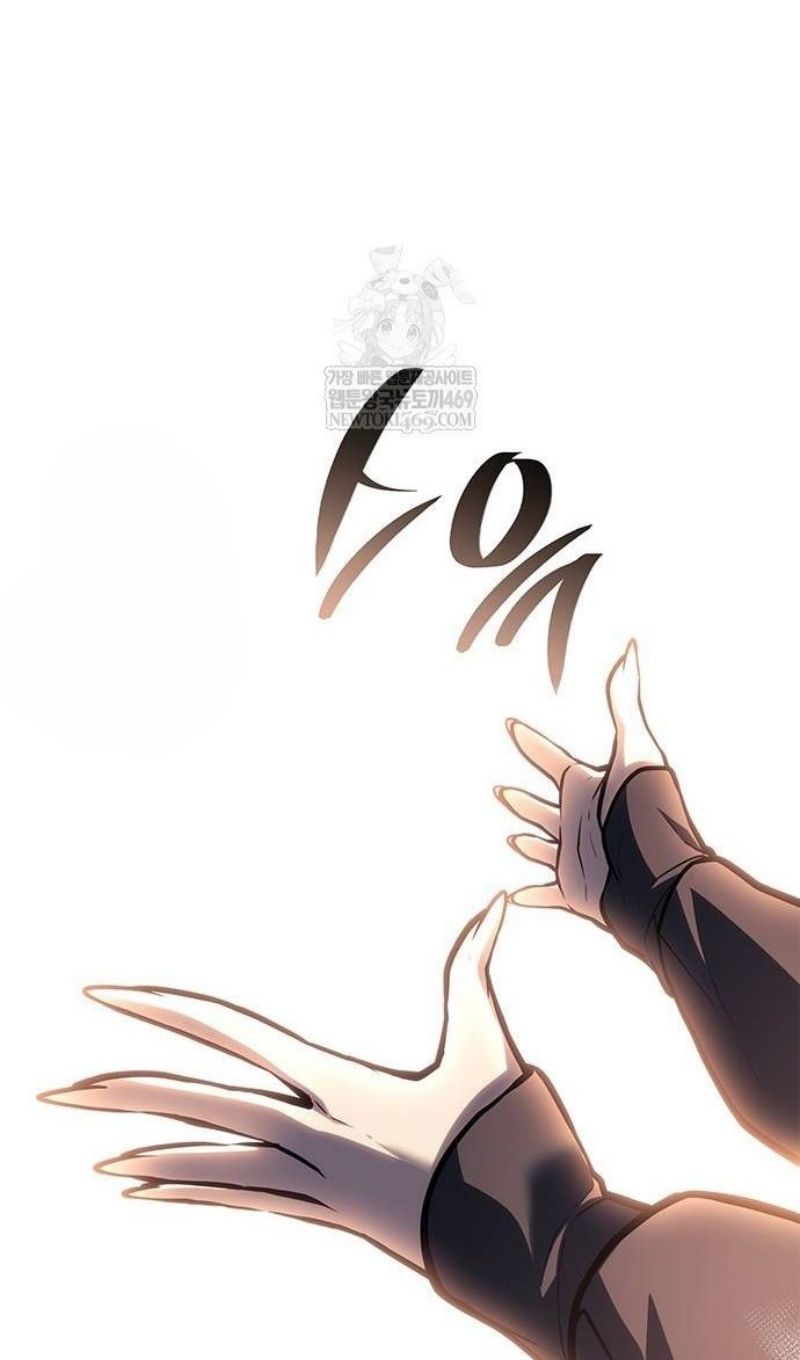 Глава 64 - страница 76